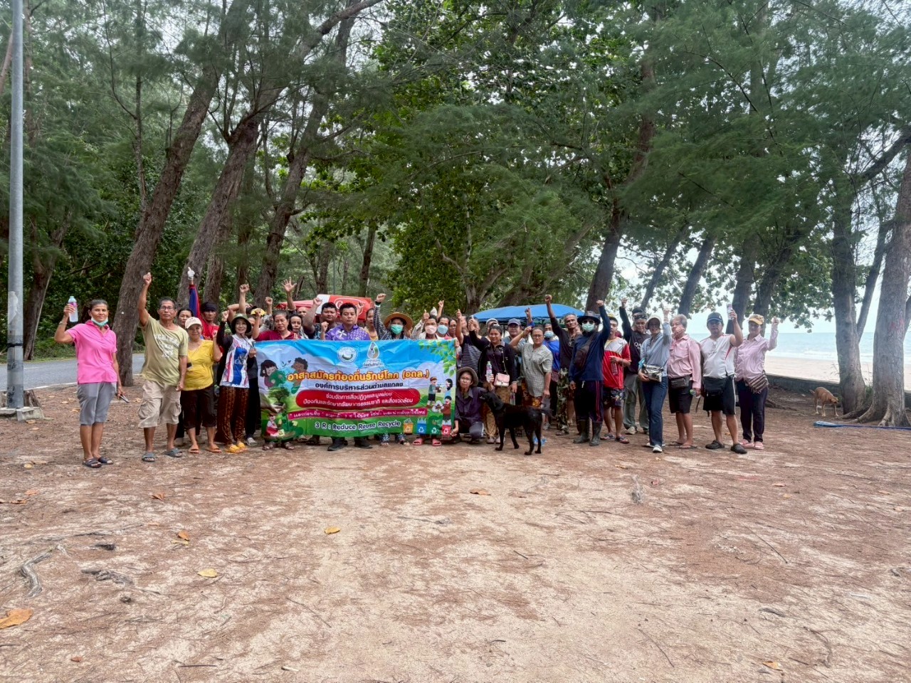 โครงการรณรงค์รักษาความสะอาดชุมชน ปีงบประมาณ พ.ศ.2568 ประจำเดือนกรกฎาคม 2568