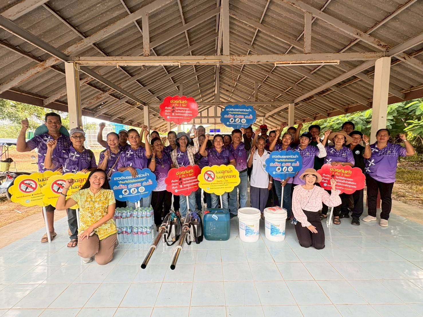 จัดกิจกรรมรณรงค์ป้องกันโรคไข้เลือดออก ประจำปีงบประมาณ 2568 ในพื้นที่หมู่ที่ 1 ตำบลแกลง อำเภอเมืองระยอง จังหวัดระยอง