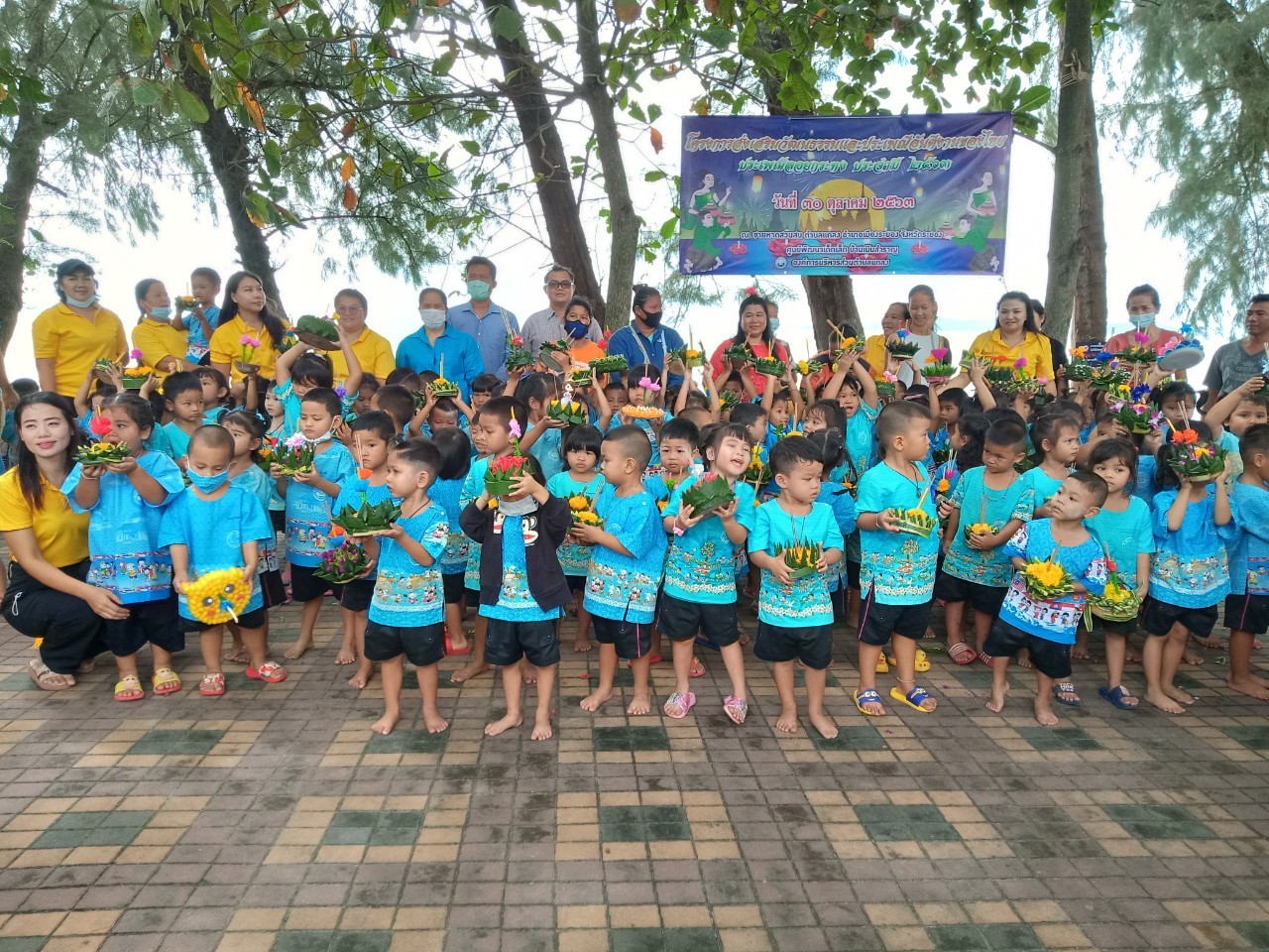 โครงการลอยกระทง ประจำปี 2563 วันที่ 30 ตุลาคม 2563 ณ บริเวณชายหาดสวนสน(หน้าบ้านกฤษณี รีสอร์ท) 